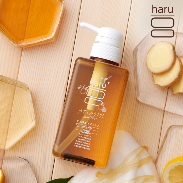 限定品】「haru(ハル)」のkurokamiスカルプシャンプーから秋冬の限定品が登場！ | NEWS & CAMPAIGN |  ローズマリー（ROSEMARY）