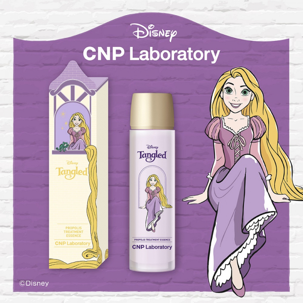 限定品】「CNP Laboratory(シーエヌピーラボラトリー