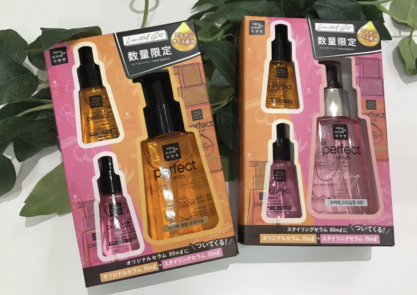 数量限定】#韓国コスメ ミジャンセンの限定セット！！ | BLOG | ローズマリー（ROSEMARY）