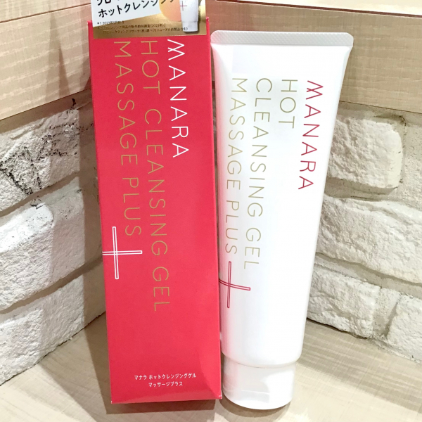 商品画像：累計販売本数1,900万本突破*1のクレンジング、マナラ〈ホット 2