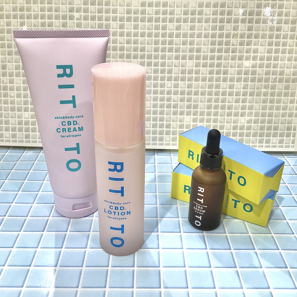 クラシック 次世代スキンケア【RITTO】 ローズマリー（ROSEMARY） | BLOG | ボディクリーム