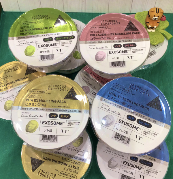 再入荷！！VTリードルショットEX モデリングパック | BLOG