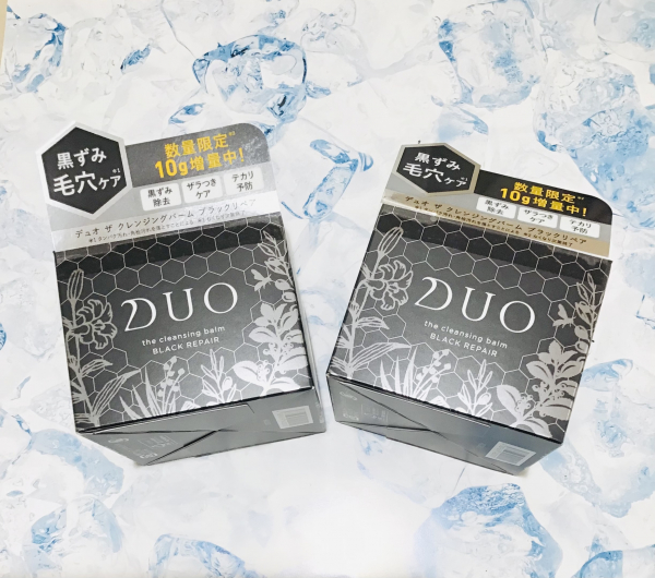 DUOザクレンジングバーム　ブラックリペア増量(100g) 限定品♪