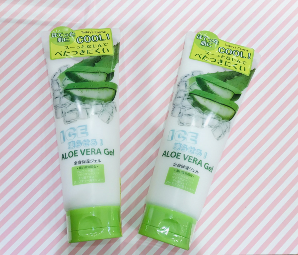 JEJU ALOE 99パーセント アロエジェル