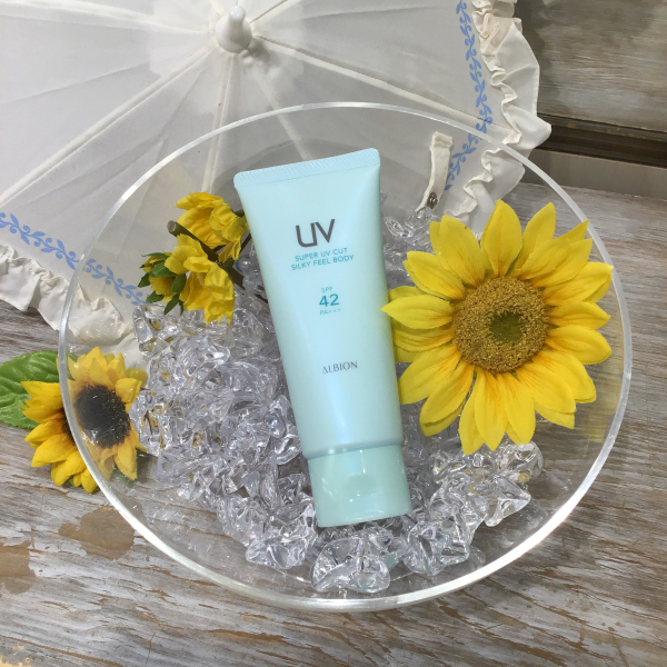 紫外線が気になるこの季節にオススメのアルビオンのUVアイテム🌻 | BLOG | ローズマリー（ROSEMARY）