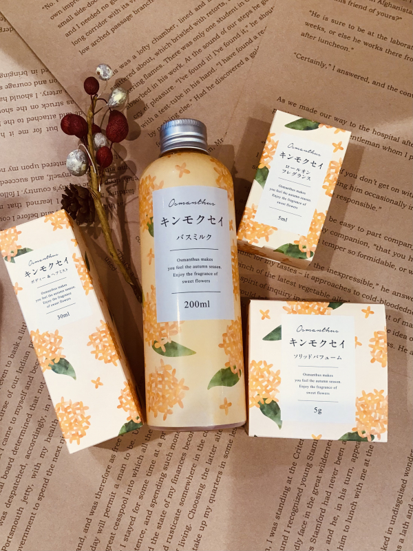 秋の甘い香り。生活の木からキンモクセイアイテム発売中♡ | BLOG | ローズマリー（ROSEMARY）