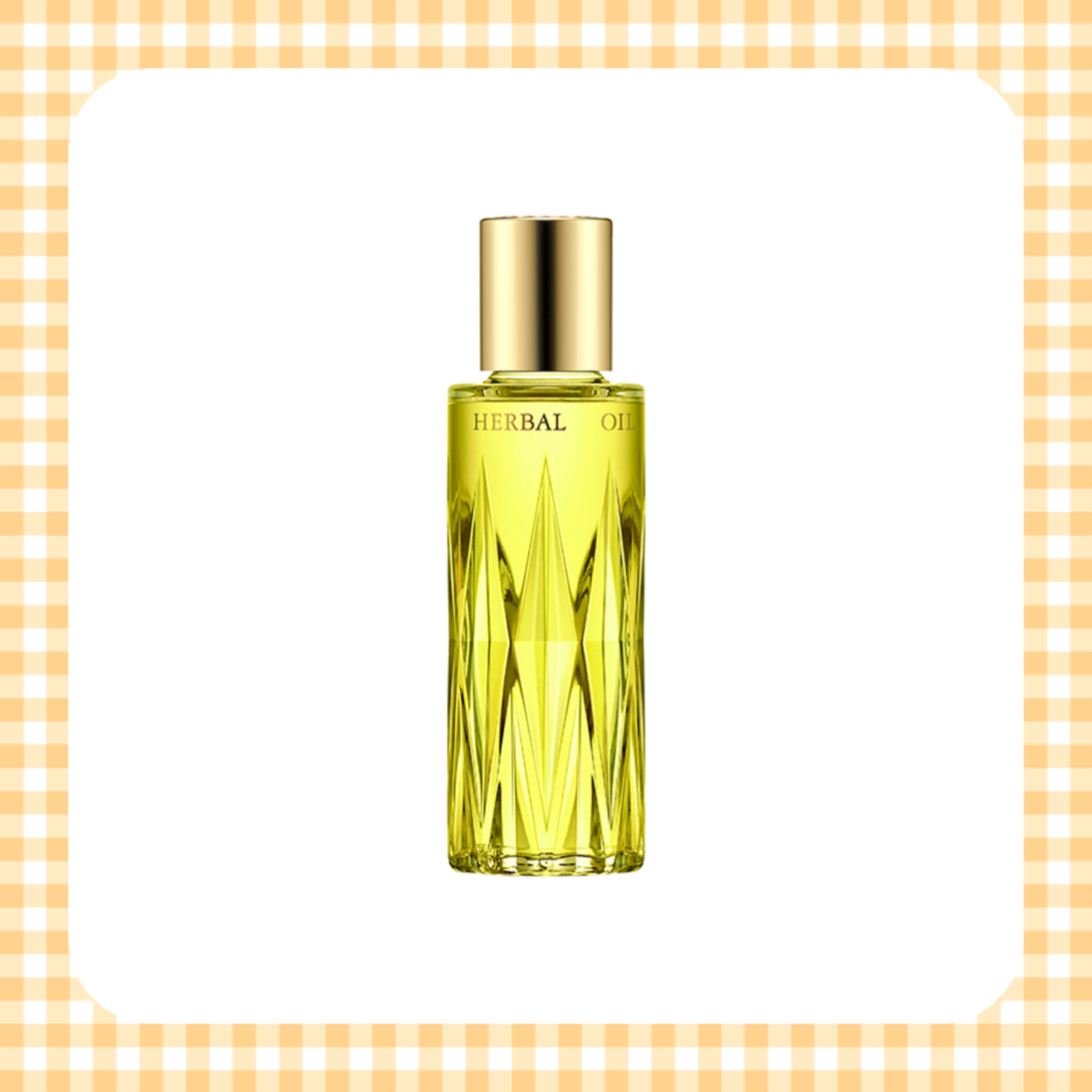 アルビオン】乾燥する季節に❣️人気のハーバルオイルがリニューアルし