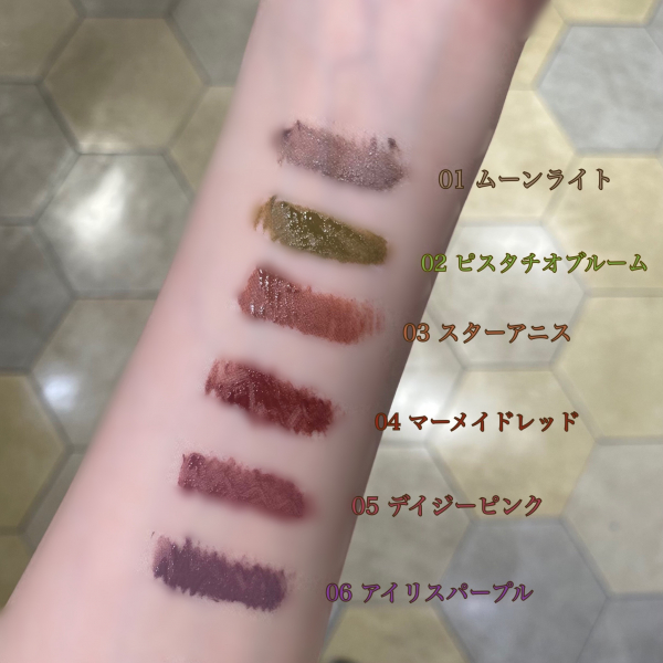 人気TOP ヒロインメイク】ミニサイズのカラーマスカラが登場❣️ | BLOG マスカラ・マスカラ下地