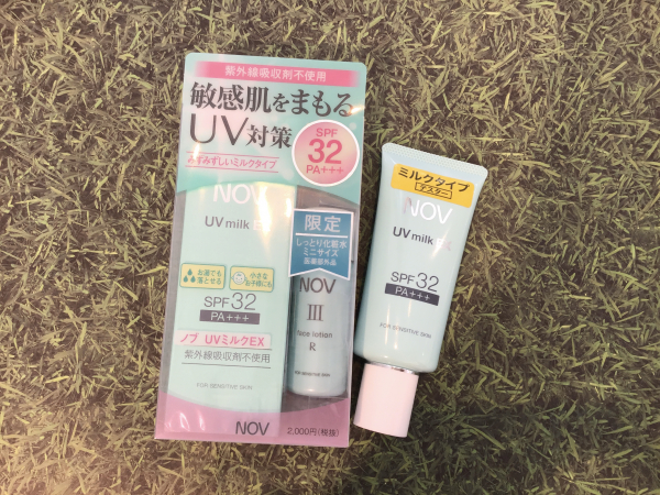 ノブ UVミルクEX 6本セット SPF32 PA(NOV ノブ ネッサ UVミルク ノブ UVミルクEX 6本セット SPF32 PA(NOV ノブ ネッサ UVミルク