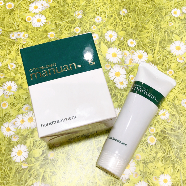 カシー化粧品】税込7,700円以上ご購入でサンプルプレゼント！ | BLOG | ローズマリー（ROSEMARY）