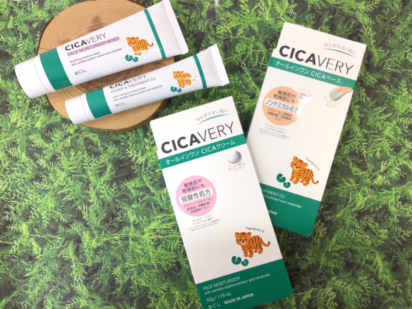 CICAVERY(シカバリー)スキンケアベースメイクで健康的で透明感のある素肌に‥???????? | BLOG | ローズマリー（ROSEMARY）