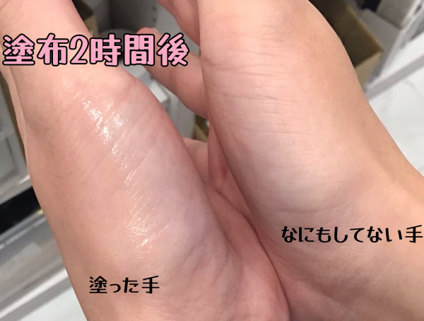 最高峰のエイジングケア 【カシー化粧品】 リポイン116シリーズ