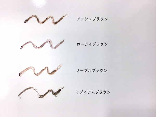 驚くほどのなめらかさ????????不器用さんもこれを使えばアイメイク上級者間違いなしLove Liner(ラブ・ライナー)クリームフィットペンシル〈アイ ライナー〉 | BLOG | ローズマリー(ROSEMARY) 驚くほどのなめらかさ????????不器用さんもこれを使えばアイメイク上級者間違いなしLove Liner(ラブ・ライナー)クリームフィットペンシル〈アイ ライナー〉 | BLOG | ローズマリー(ROSEMARY)