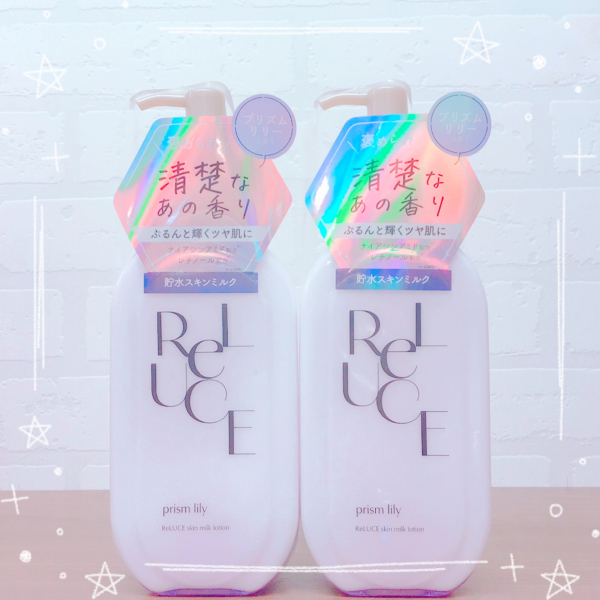 ReLUCE(リルーチェ)】から透明感のある素肌に導く”スキンミルクローション”入荷しました✨ | BLOG | ローズマリー（ROSEMARY）
