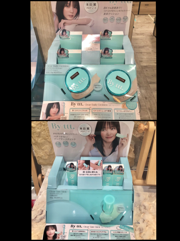 本田翼がフルプロデュースする〈By ttt.（バイティースリー）〉の