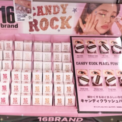 新商品！キャンディロックパールパウダー