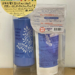 松本スタッフ大絶賛シャンプー！！シェルクルール　「SCALP　SOFT」（スカルプソフト）