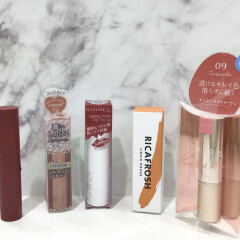 【徹底検証🧐‼️マスクでも落ちない💋プチプラリップTOP 5🥇🥈🥉】リカフロッシュ・エテュセ・オペラ・キャンメイク・リンメル💄落ちにくいティントリップがトレンド👍🏻✨