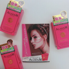 『かっさ✖️美容クリーム』★AGARISM★