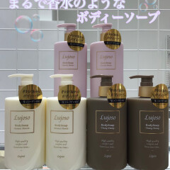 まるで香水！？ルフォのボディーソープ🤍