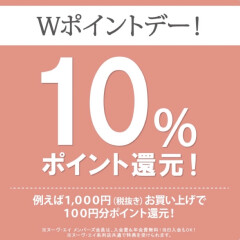 ✿Wポイントデー、仙台PARCO休館日のお知らせ✿