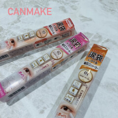 CANMAKE☆アイバックコンシーラー　限定色発売中♡