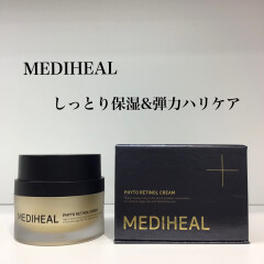 【MEDIHEAL】しっとり保湿&弾力ハリケア