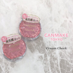 あざと可愛い赤ちゃんほっぺに♡キャンメイククリームチーク