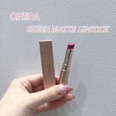 【限定】オペラからラベンダーピンクの限定色が登場🩷