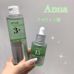 【アゼライン酸💚】ゆらぎがちなお肌の悩みへアプローチ