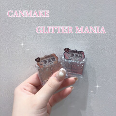 【ラメ好きさん必見👀】キャンメイクの新作ラメシャドウ✨