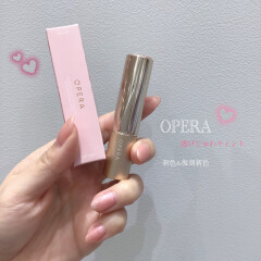 【OPERA】新色&復刻リップ