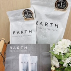 【まるで美容液】中性重炭酸入浴剤ＢＡＲＴＨ