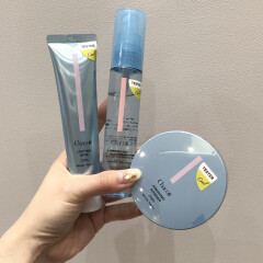 バズリコスメ！【チャコット】のクールシリーズが入荷いたしました♬