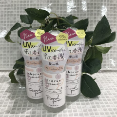 【NEW】UVダメージから髪を守るヘアミスト！！