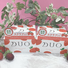 大人気✨DUOからつぶつぶいちごのクレンジングバーム🍓🍓🍓