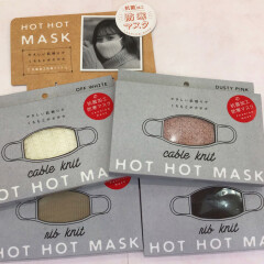 あったかマスク💓HOTHOT MASK!