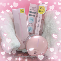 🎀🩷秋冬限定🩷🎀　チャコットからモイストタイプが新発売いたしました！