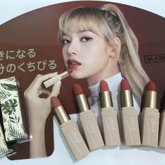 韓国cosme♡新しく入荷しました!!