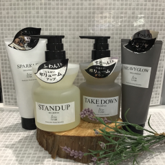 ついに✨＆beからヘアケア商品が登場🧴🫧