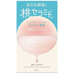 🍑桃の香りに癒されながら〜ぷりぷり素肌に✨🍑