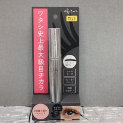 💖エテュセ　新マスカラ💖