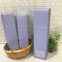 📢イベントのお知らせ✨【香椎化粧品】