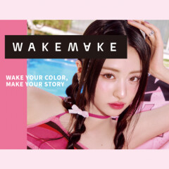 韓国メイクブランド『WAKEMAKE』取り扱いスタートしました！！