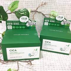 🌟NATURE REPUBLIC　CICA シートマスクのパッケージがリニューアルしました🌟