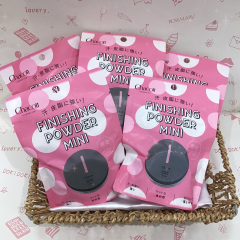 💎チャコット💎　大人気パウダーからミニサイズ登場❕
