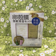 🎀チェルラー入店イベントのご案内🎀