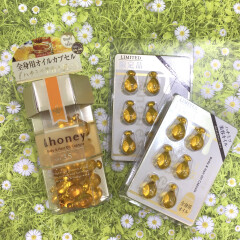 【限定品】どこでも保湿ケア♡＆honey 