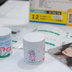 香椎化粧品🌱　〜クリーム作り体験〜