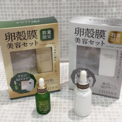 無料肌測定✨イベント開催🎈　~チェルラー美容部員さん入店のご案内~